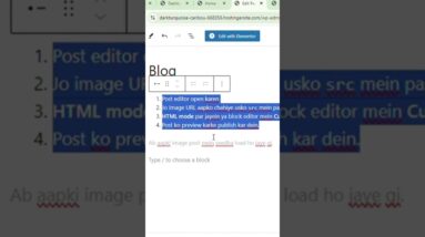 how to improve readability in wordpress #shorts #wordpress 8 how to improve readability in wordpress #shorts #wordpress
